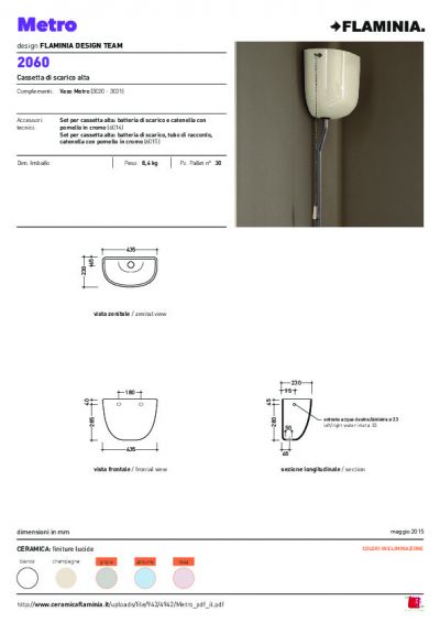 2060pdf_enTechnik