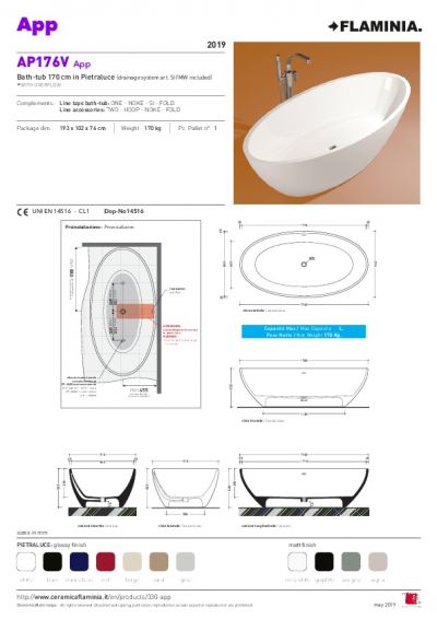 AP176V_pdf_en