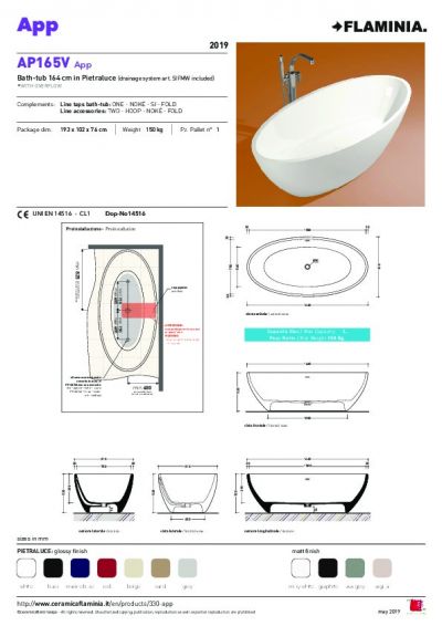 AP165V_en_pdf